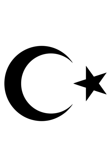 HMNL 20 Cm Siyah Ay Yıldız Sticker Türk Bayrağı Sticker - Fiyatı, Yorumları