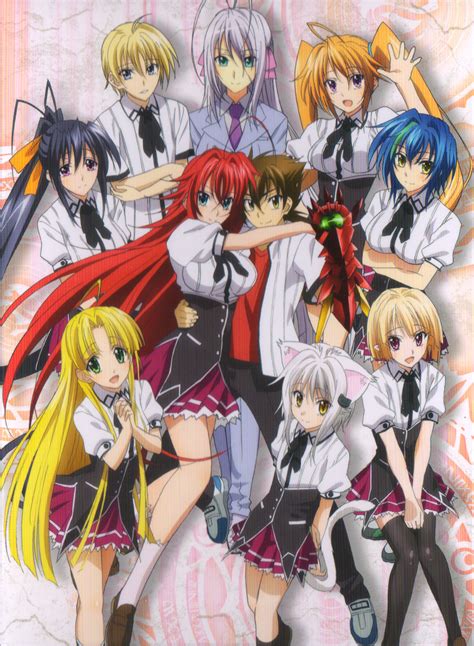 High School Dxd Wallpapers (71+ pictures) - WallpaperSet