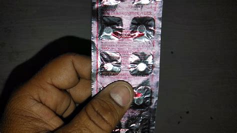 BROM Tablets review समय पर नहीं आते पीरियड्स ,तो आजमाए यह टैबलेट ...