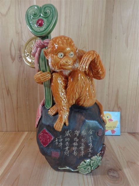 MONKEY ON ROCK Figurine 15" Brown Ceramic Asian Print Heart Post Safari ...