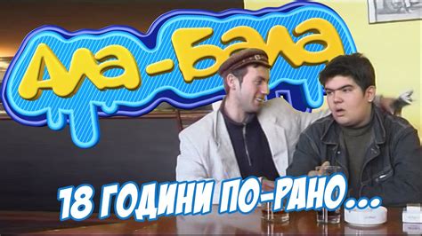 Киро! - YouTube