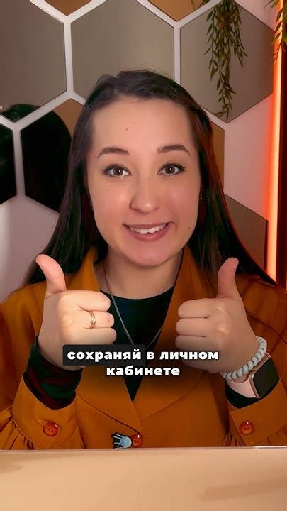Как закрыть магазин на ОЗОН селлер. Расторгнуть договор с озон селлер и ...