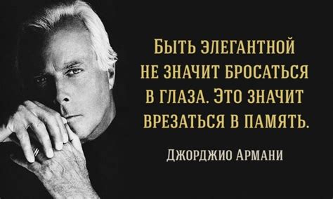 -Всегда элегантна. | Записи в рубрике -Всегда элегантна. | Дневник ...