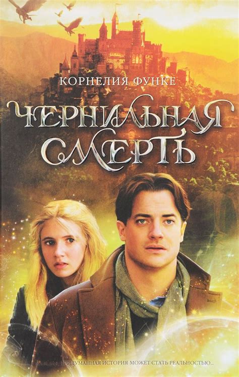 Пин на доске Книги для подростков