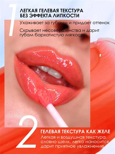 Блеск для губ, увлажняющий, увеличивающий объем, плампер Qibest купить ...