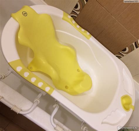 Ванночка Happy Baby С анатомической горкой Bath Comfort - «Ванночка ...