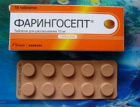 Таблетки от ларингита: основные препараты для лечения воспаления ...