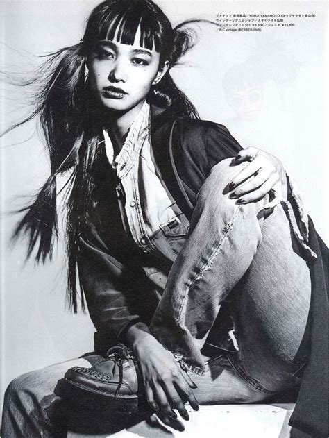 YUKA MANNAMI