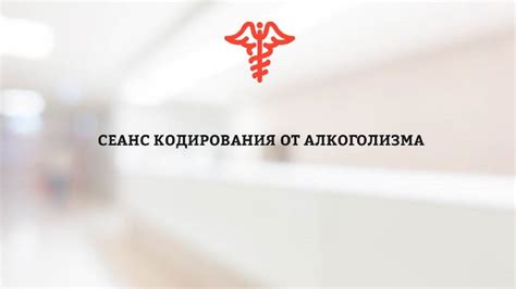 Сеанс кодирования - YouTube
