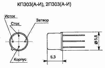 Расположение выводов радиоэлементов. Транзисторы.