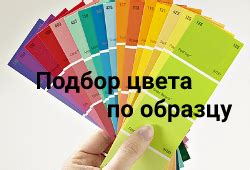 Магазин красок в Самаре,Тольятти - купить краску, лаки, эмали ...