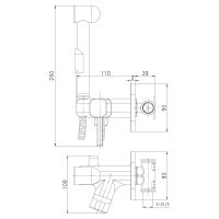 Lemark Solo LM7165C - Гигиенический душ в комплекте со смесителем (Хром ...