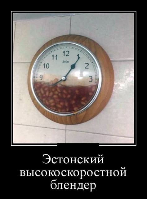 Демотиваторы-63