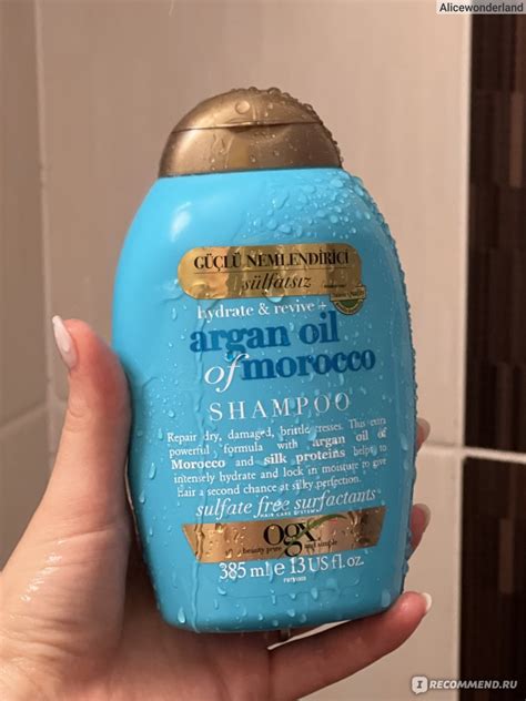 Шампунь OGX Renewing Argan Oil of Morocco - «Шампунь, который помог ...