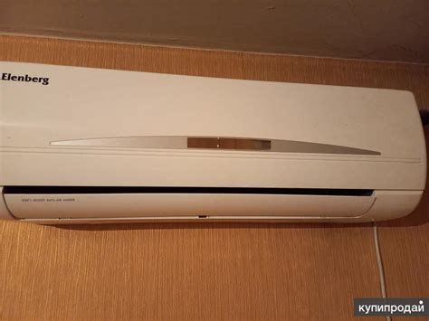 Сплит система б/у в Краснодаре