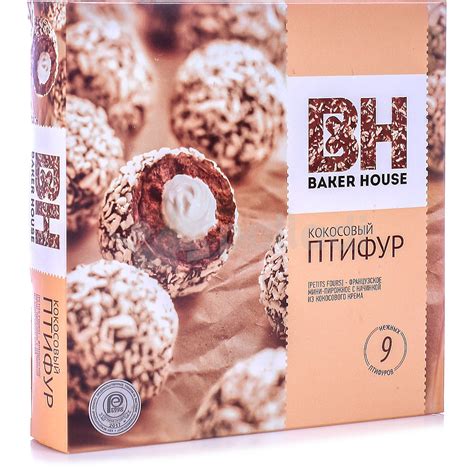 Пирожные Птифур Baker hause 225г кокосовый купить за 260 руб. с ...