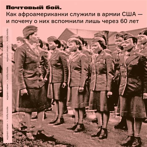 Журнал «Нож» 2024 | ВКонтакте