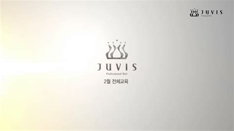 JUVIS 사내방송 – himworks.co.kr