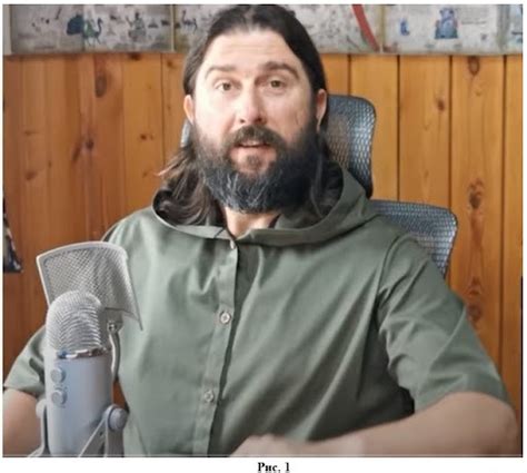 Создать мем "баян ширянов писатель, председатель снт, илья герасимов ...