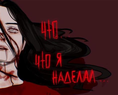 Пин на доске Хуйня