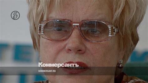Любовь Кезина: биография и фото