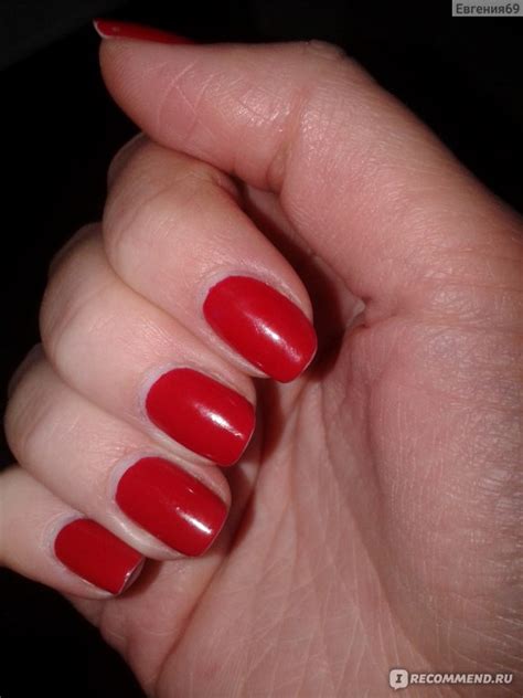 Комплекс для ногтей Eveline Бриллиантовый восстанавливающий Nail ...