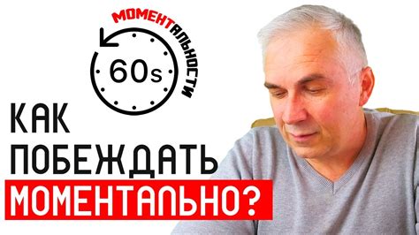 Как побеждать в любом споре моментально? Александр Ковальчук - YouTube