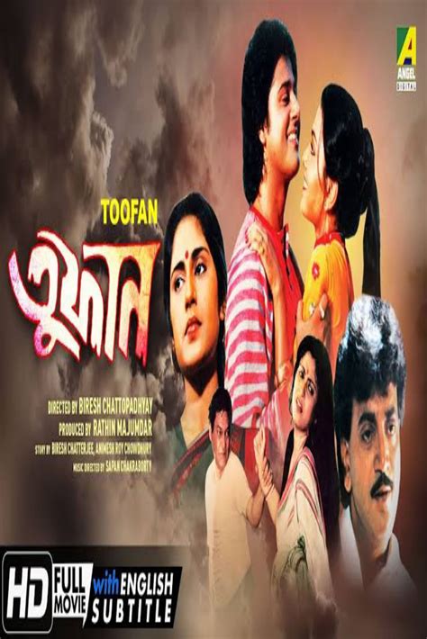 Toofan Movie Streaming Online Watch