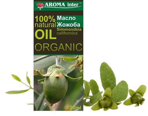 Купити масло жожоба в роздріб і оптом за вигідними цінами | Aroma Inter
