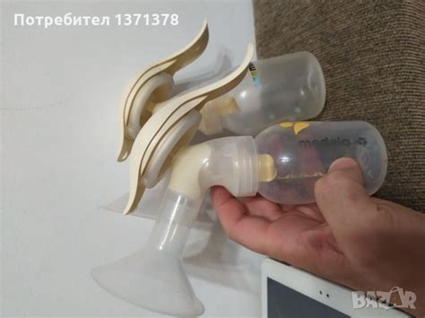 Помпа за кърма Медела в Помпи за кърма в гр. Шумен - ID27482516 — Bazar.bg