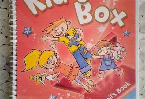 Учебник Kids Box | Festima.Ru – частные объявления