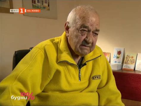 СЪЮЗ НА БЪЛГАРСКИТЕ ЖУРНАЛИСТИ