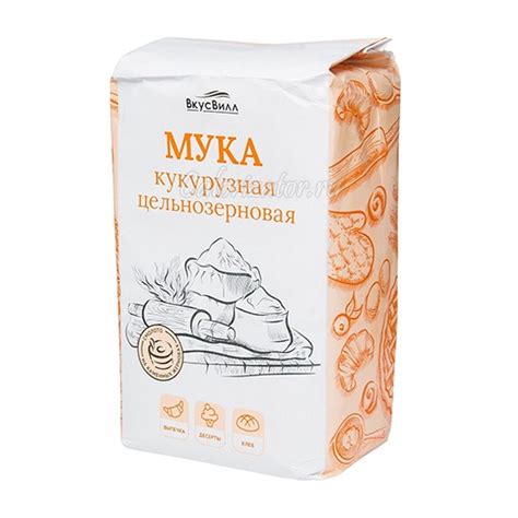 Мука кукурузная цельнозерновая ВкусВилл - калорийность, полезные ...