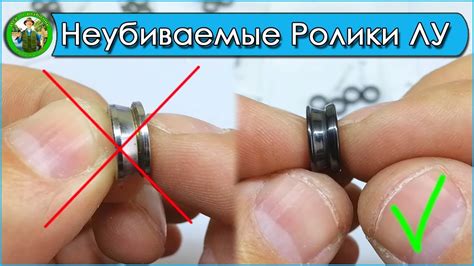 Вечный ролик лесоукладывателя катушки. - YouTube