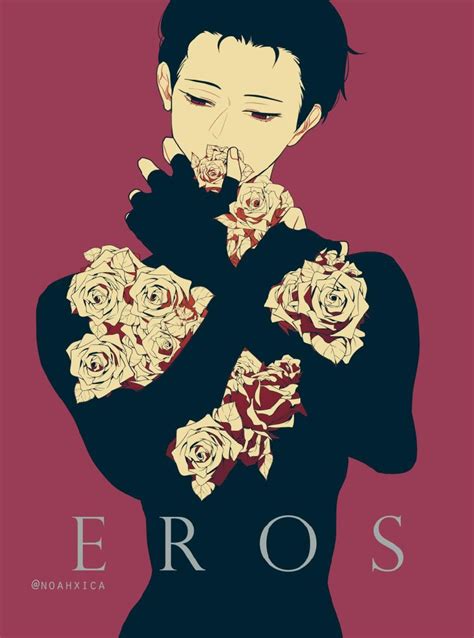 🔥 [50+] Eros Wallpapers | WallpaperSafari