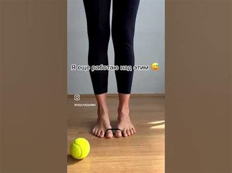 Эти упражнения помогут убрать косточку на большом пальце ноги #pilates ...