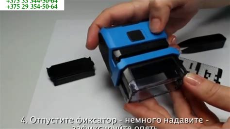 ШТАМП САМОНАБОРНЫЙ - видео инструкция по пользованию,всё предельно ...