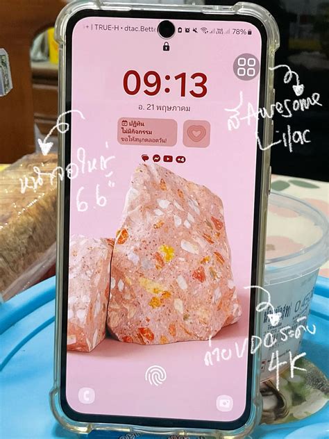 REVIEW SUMSUNG A55 5G หลังใช้1เดือน | แกลเลอรีที่โพสต์โดย Kk Swnc | Lemon8