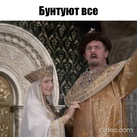 БУНТ | Пикабу