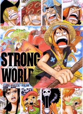 One Piece Film: Strong World - Wikipedia