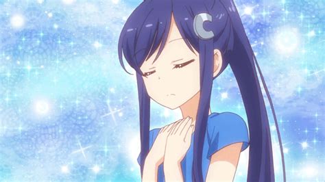hizume arima anima yell! gif | WiffleGif