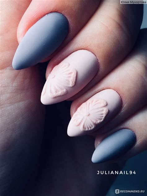 Топ для гель-лака Vogue Nails матовый "Вельвет" - «Плюшевые ногти ️ ...