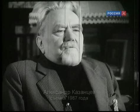 Смотреть "Фантазии Казанцева" онлайн. Dокументальный фильм - eTVnet