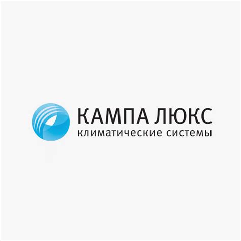 Круглый логотип | Дизайн, лого и бизнес | Блог Турболого
