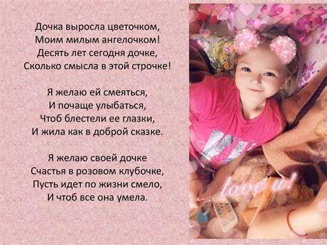 Owe6qKnQXzQGVhUEHZEkg [Восстановленный] - online presentation