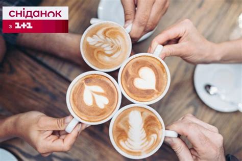 Телепрограма 1+1 на сьогодні, на завтра, на тиждень