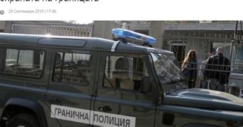Η Βουλγαρία θα αγοράσει 420 τζιπ και ελικόπτερο για την ασφάλεια των ...