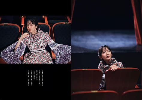 Riho Yoshioka Miki Sato Mariya Nagao Miyako Sono Asako Tani "Weekly