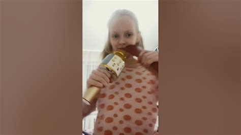 Вашу песню про ванс - YouTube