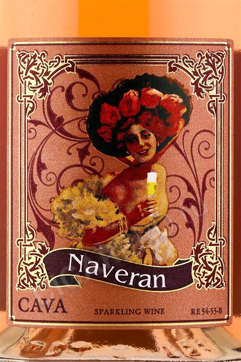 Cava Naveran Brut Vintage Rose купить Игристое вино Кава Наверан Брют ...